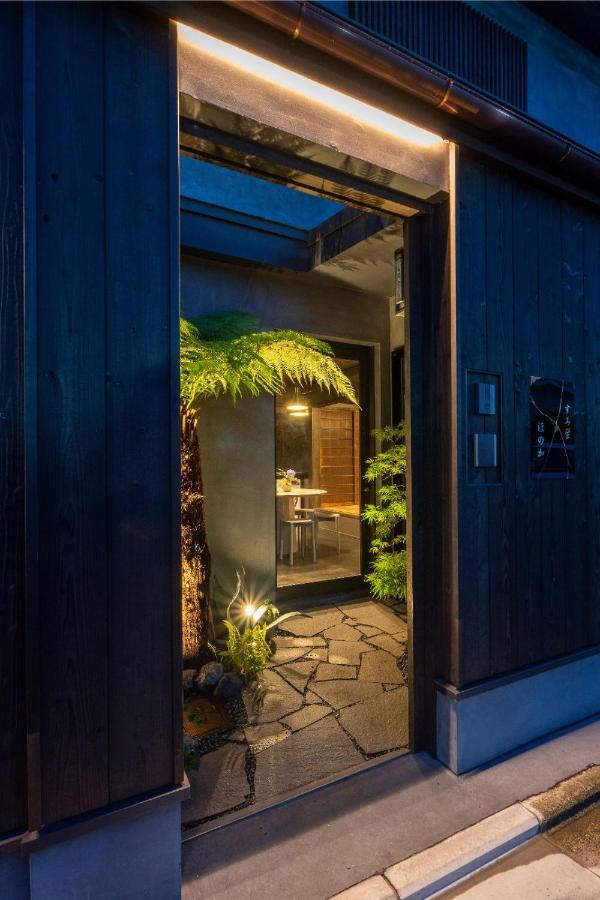Sumihotaru Honoka Machiya House Villa Kyoto Exterior photo